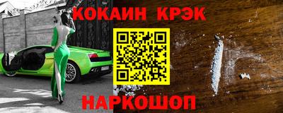 прущий лед Можга