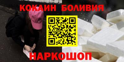 ALPHA PVP Моздок