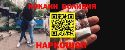 прущий лед Можга