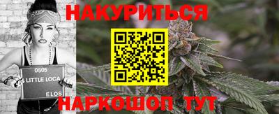 прущий лед Можга