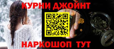 прущий лед Можга