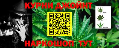 прущий лед Можга