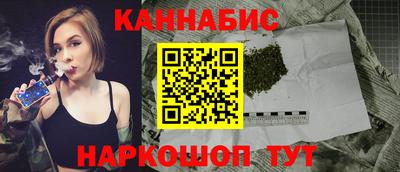 ALPHA PVP Моздок