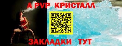 ГАЛЛЮЦИНОГЕННЫЕ ГРИБЫ Можайск