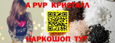 ГАЛЛЮЦИНОГЕННЫЕ ГРИБЫ Можайск