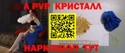ГАЛЛЮЦИНОГЕННЫЕ ГРИБЫ Можайск