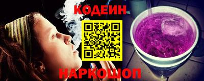 прущий лед Можга