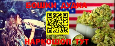 ГАЛЛЮЦИНОГЕННЫЕ ГРИБЫ Можайск
