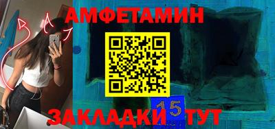 ГАЛЛЮЦИНОГЕННЫЕ ГРИБЫ Можайск