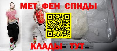ГАЛЛЮЦИНОГЕННЫЕ ГРИБЫ Можайск