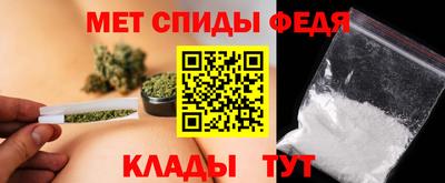прущий лед Можга
